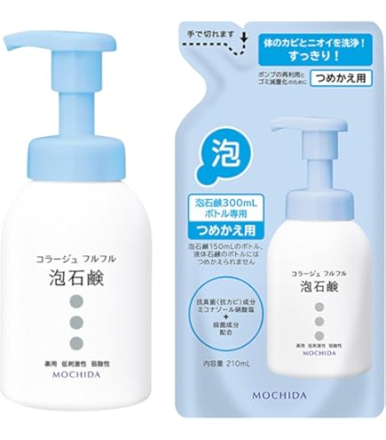 Amazon | 【セット買い】コラージュフルフル 液体石鹸 250mL (医薬部外